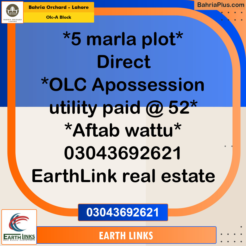 5 Marla Residential Plot for Sale in OLC-A Block -  Bahria Orchard, Lahore - (BP-220426)