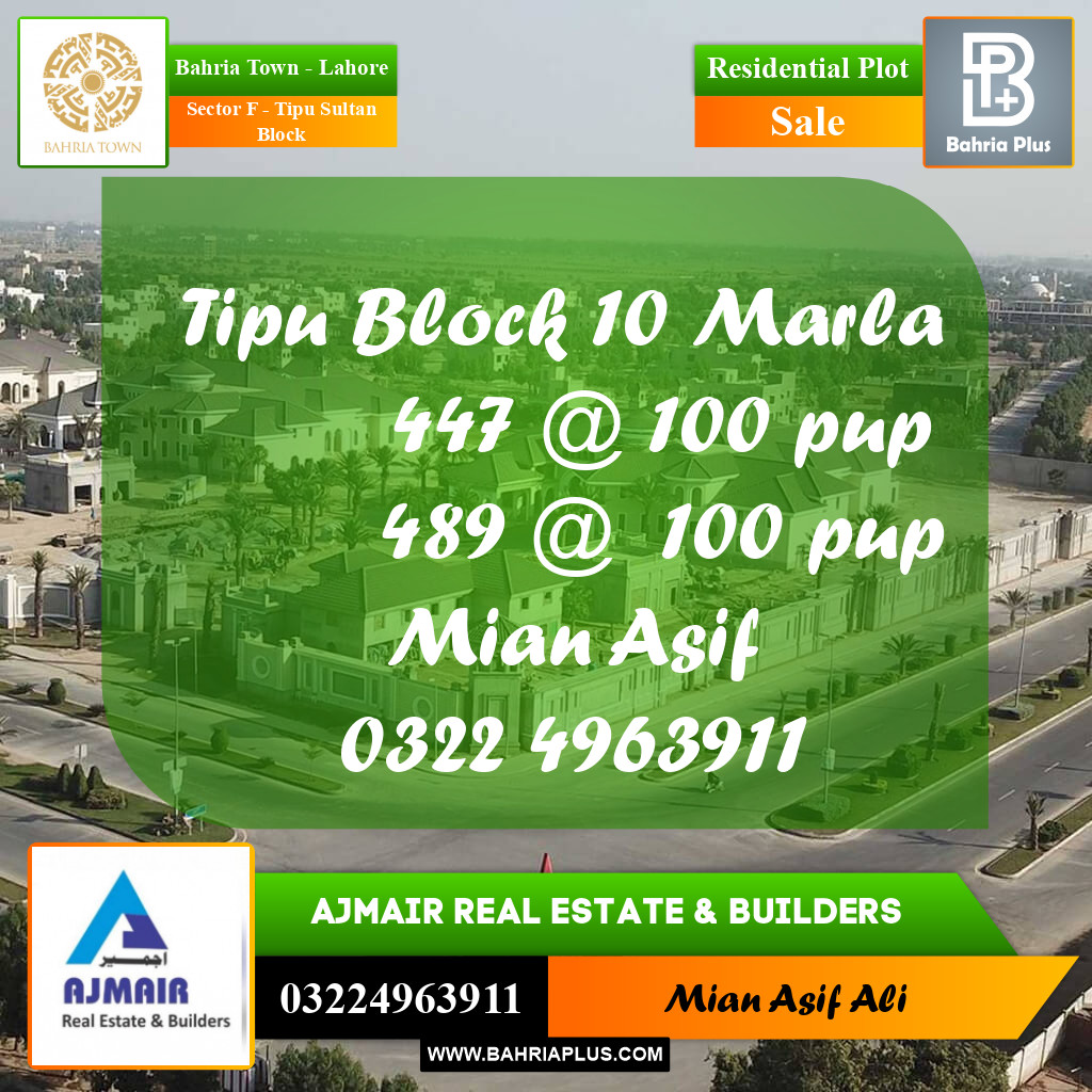 Residential Plot for Sale in Sector F - Tipu Sultan Block -  Bahria Town, Lahore - (BP-220431)