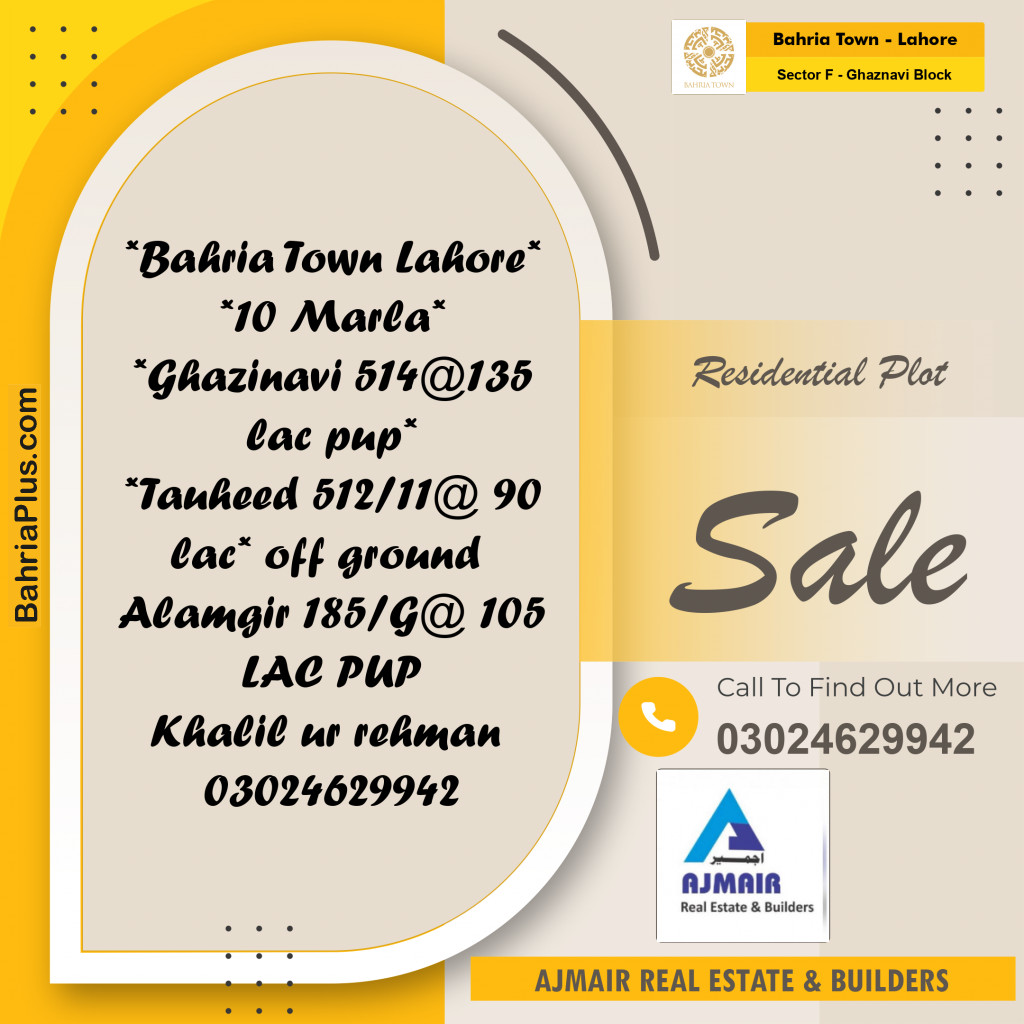 10 Marla Residential Plot for Sale in Sector F - Ghaznavi Block -  Bahria Town, Lahore - (BP-220433)