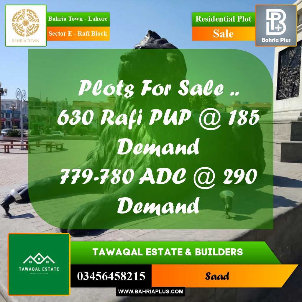 10 Marla Residential Plot for Sale in Sector E - Rafi Block -  Bahria Town, Lahore - (BP-220436)