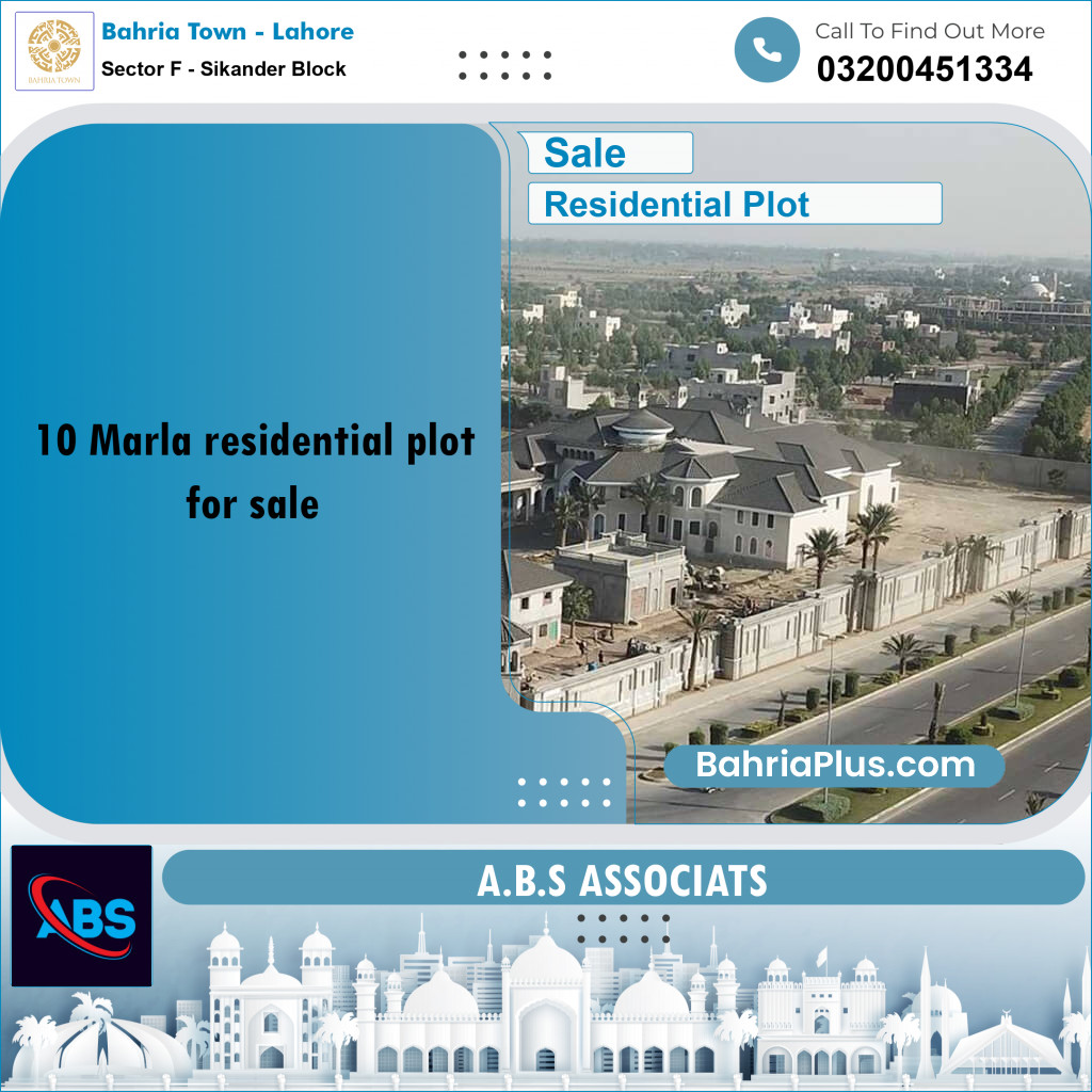 10 Marla Residential Plot for Sale in Sector F - Sikander Block - Bahria Town, Lahore - (BP-220438)