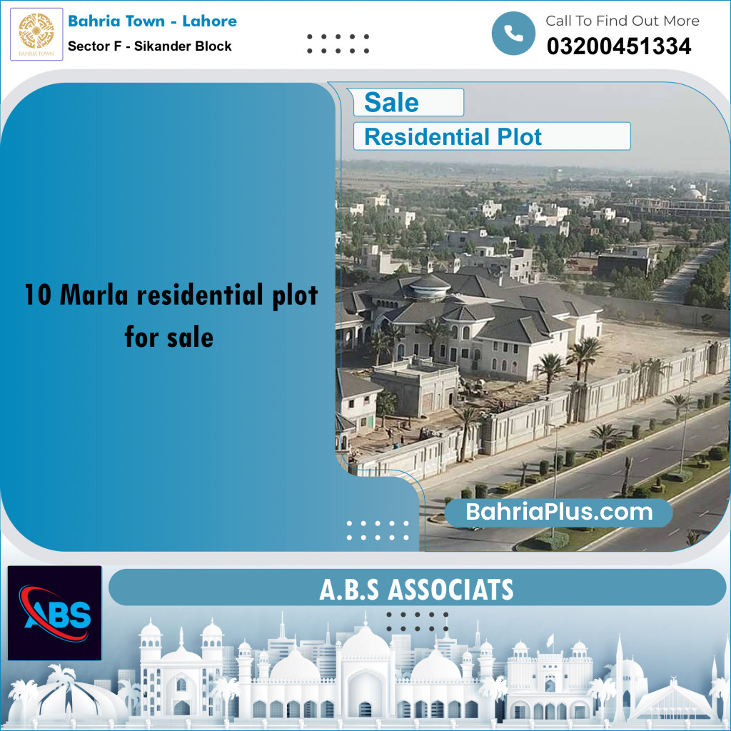 10 Marla Residential Plot for Sale in Sector F - Sikander Block -  Bahria Town, Lahore - (BP-220438)