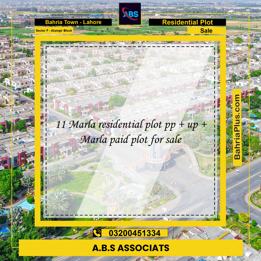 11 Marla Residential Plot for Sale in Sector F - Alamgir Block -  Bahria Town, Lahore - (BP-220440)