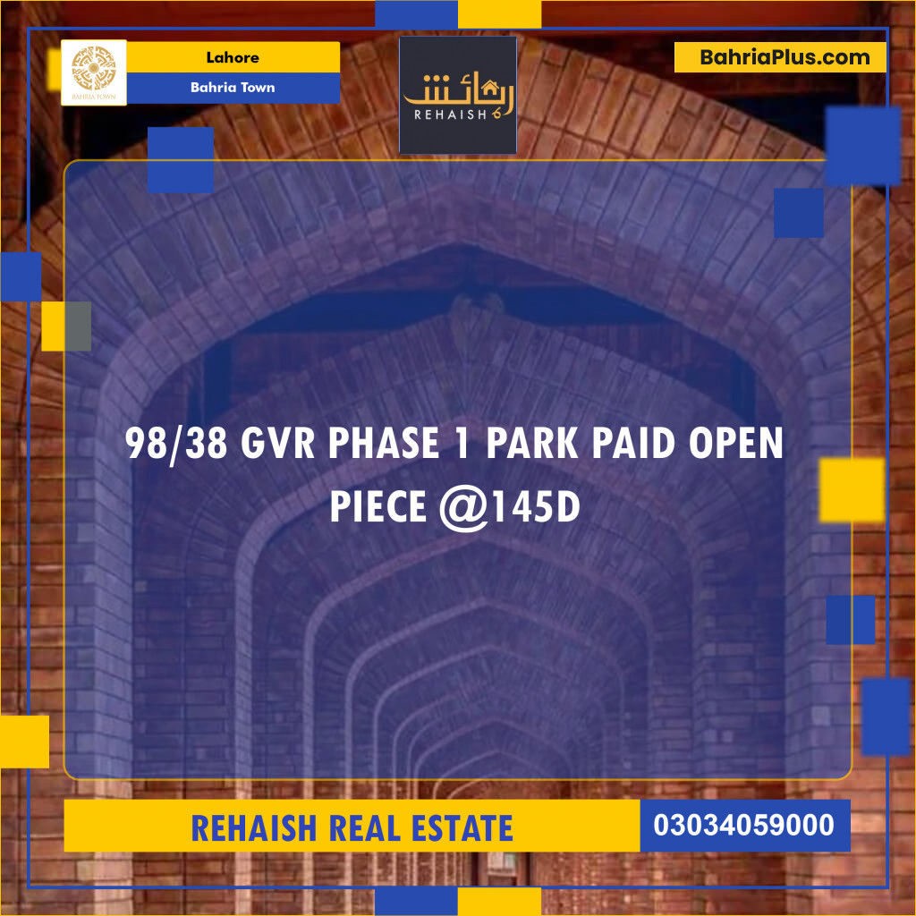 Residential Plot for Sale in Bahria Town, Lahore - (BP-220451)