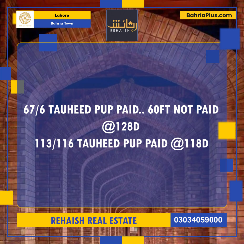 Residential Plot for Sale in Bahria Town, Lahore - (BP-220456)