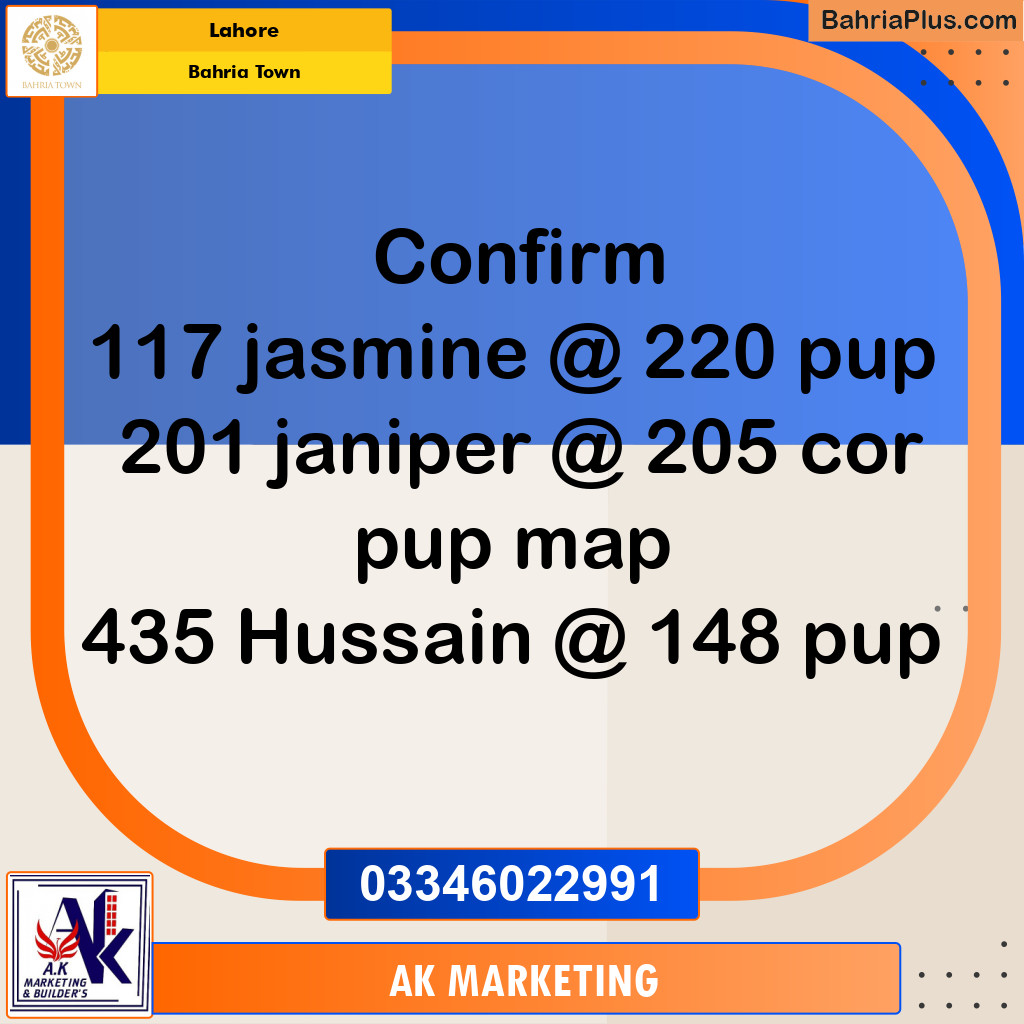 10 Marla Residential Plot for Sale in Bahria Town, Lahore - (BP-220465)