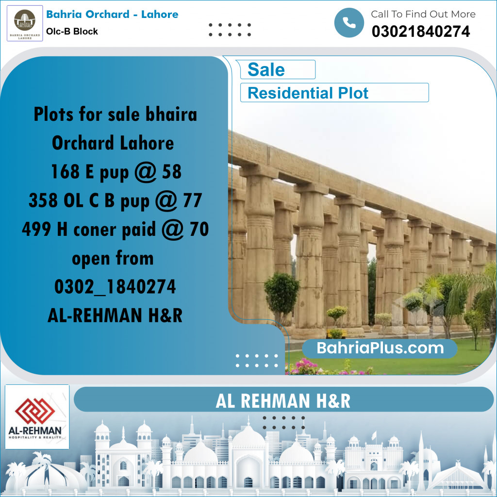 8 Marla Residential Plot for Sale in OLC-B Block -  Bahria Orchard, Lahore - (BP-220511)