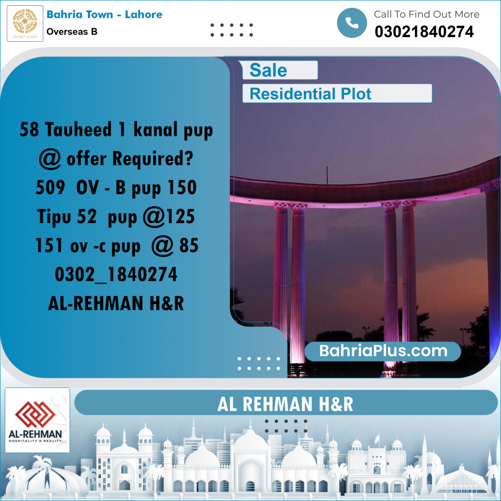 10 Marla Residential Plot for Sale in Overseas B - Bahria Town, Lahore - (BP-220516)