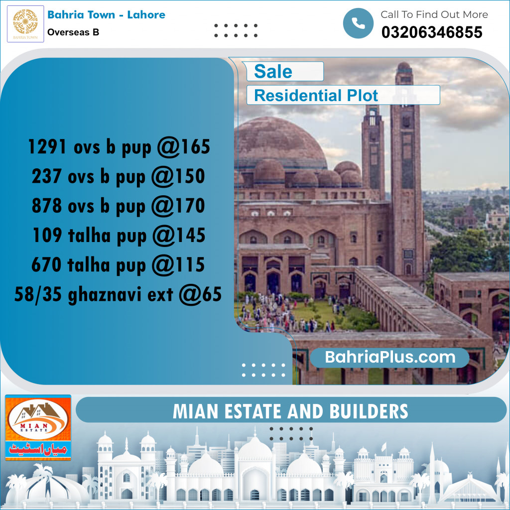 10 Marla Residential Plot for Sale in Overseas B -  Bahria Town, Lahore - (BP-220522)