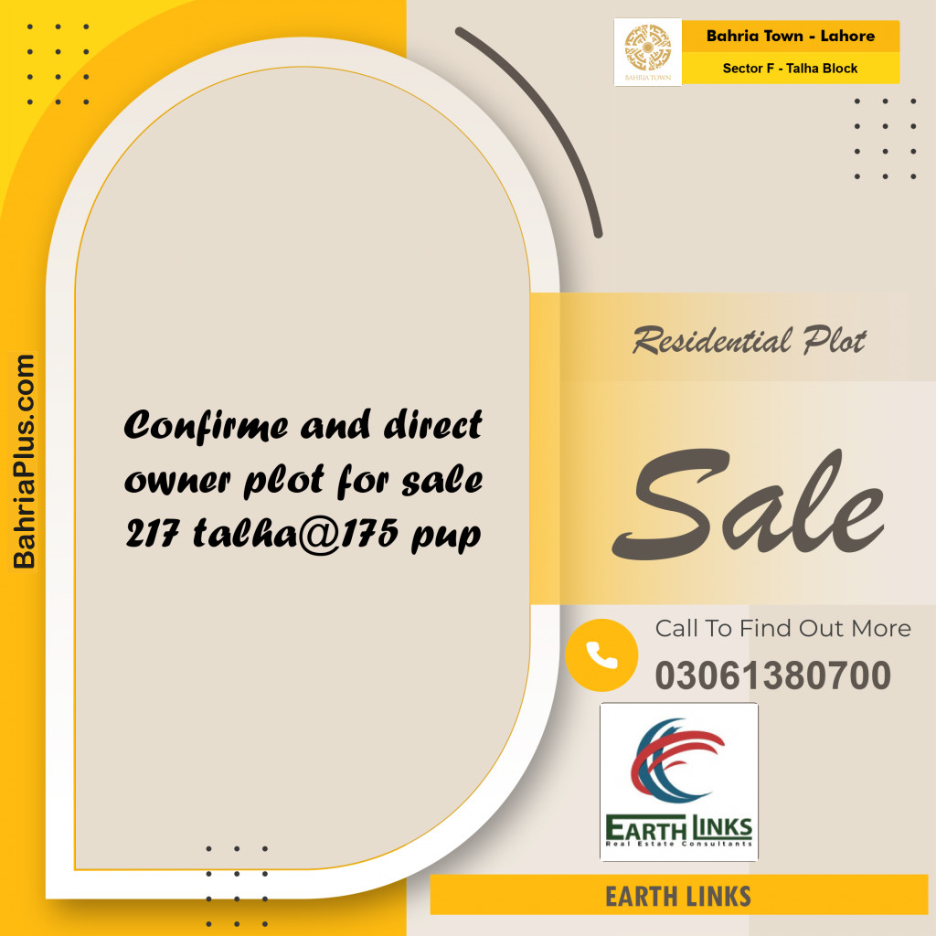 10 Marla Residential Plot for Sale in Sector F - Talha Block -  Bahria Town, Lahore - (BP-220526)