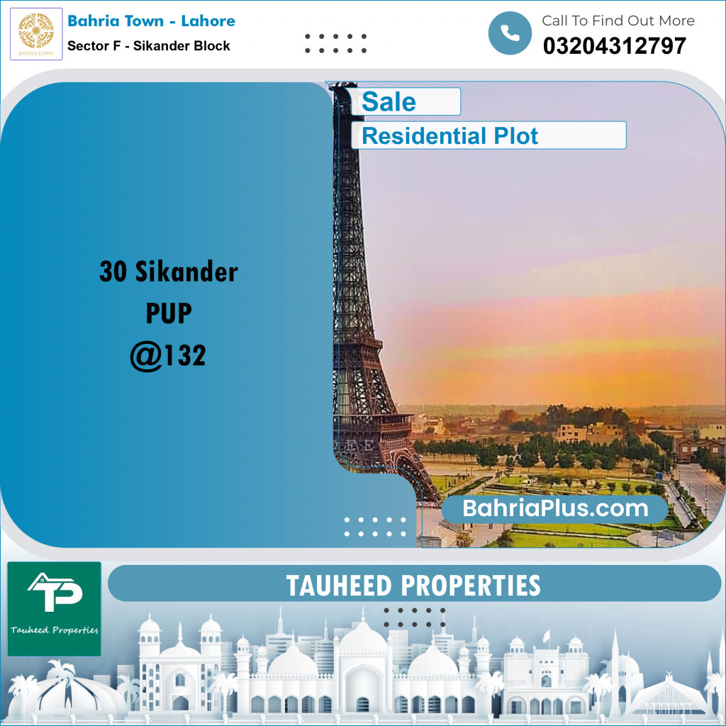 10 Marla Residential Plot for Sale in Sector F - Sikander Block -  Bahria Town, Lahore - (BP-220567)