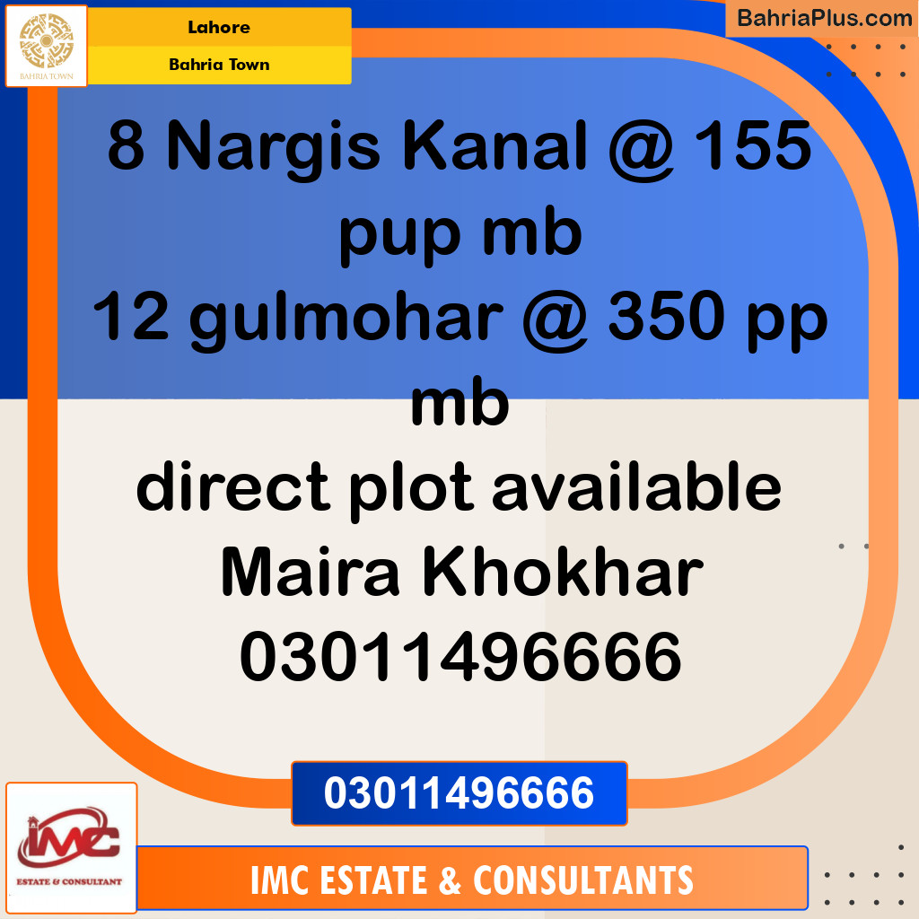 Residential Plot for Sale in Bahria Town, Lahore - (BP-220575)