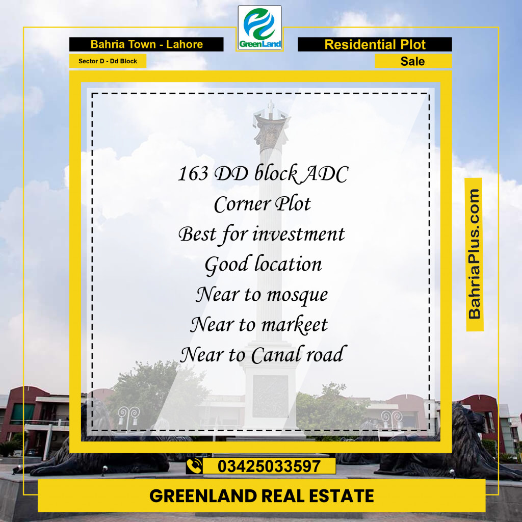 10 Marla Residential Plot for Sale in Sector D - DD Block -  Bahria Town, Lahore - (BP-220584)