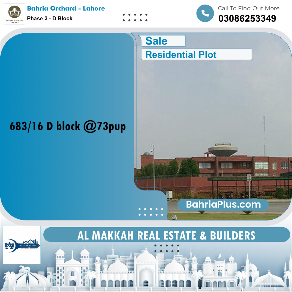 8 Marla Residential Plot for Sale in Phase 2 - D Block -  Bahria Orchard, Lahore - (BP-220586)