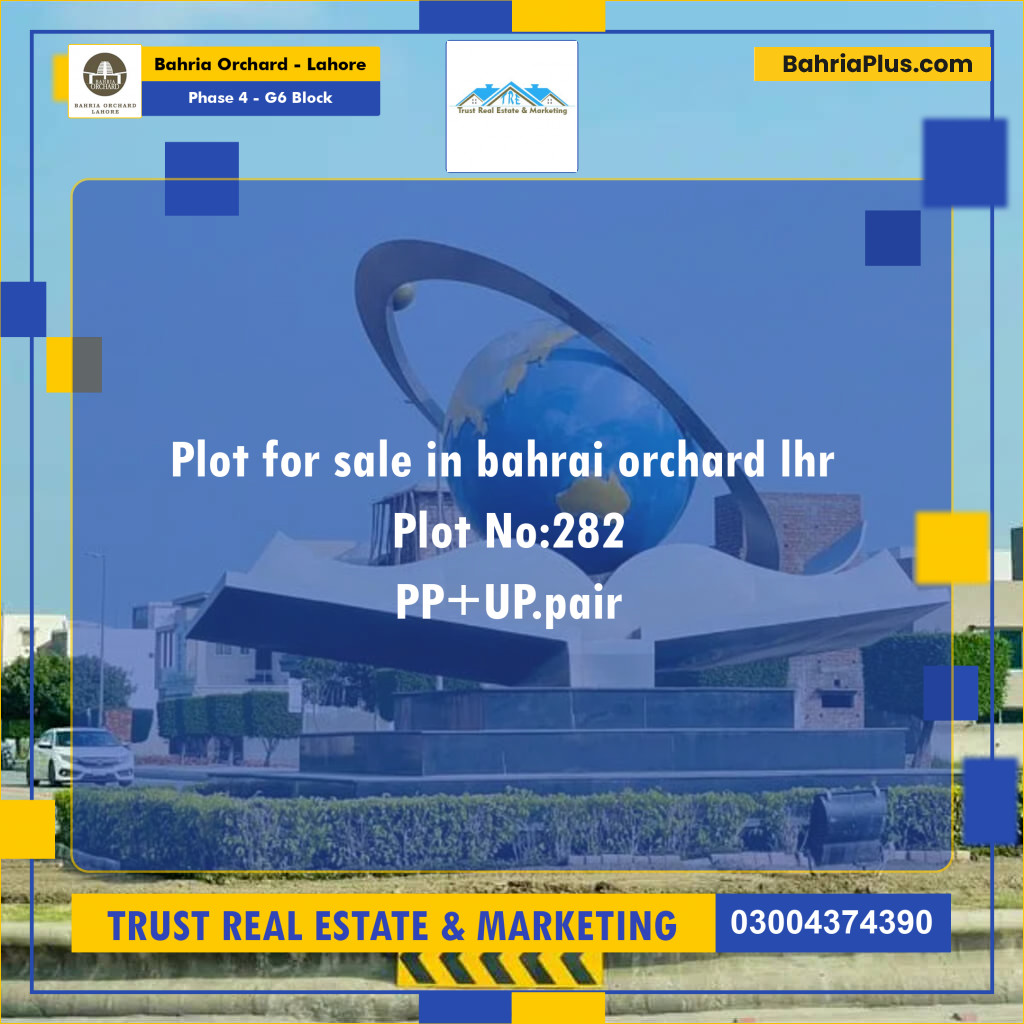 10 Marla Residential Plot for Sale in Phase 4 - G6 Block - Bahria Orchard, Lahore - (BP-220591)
