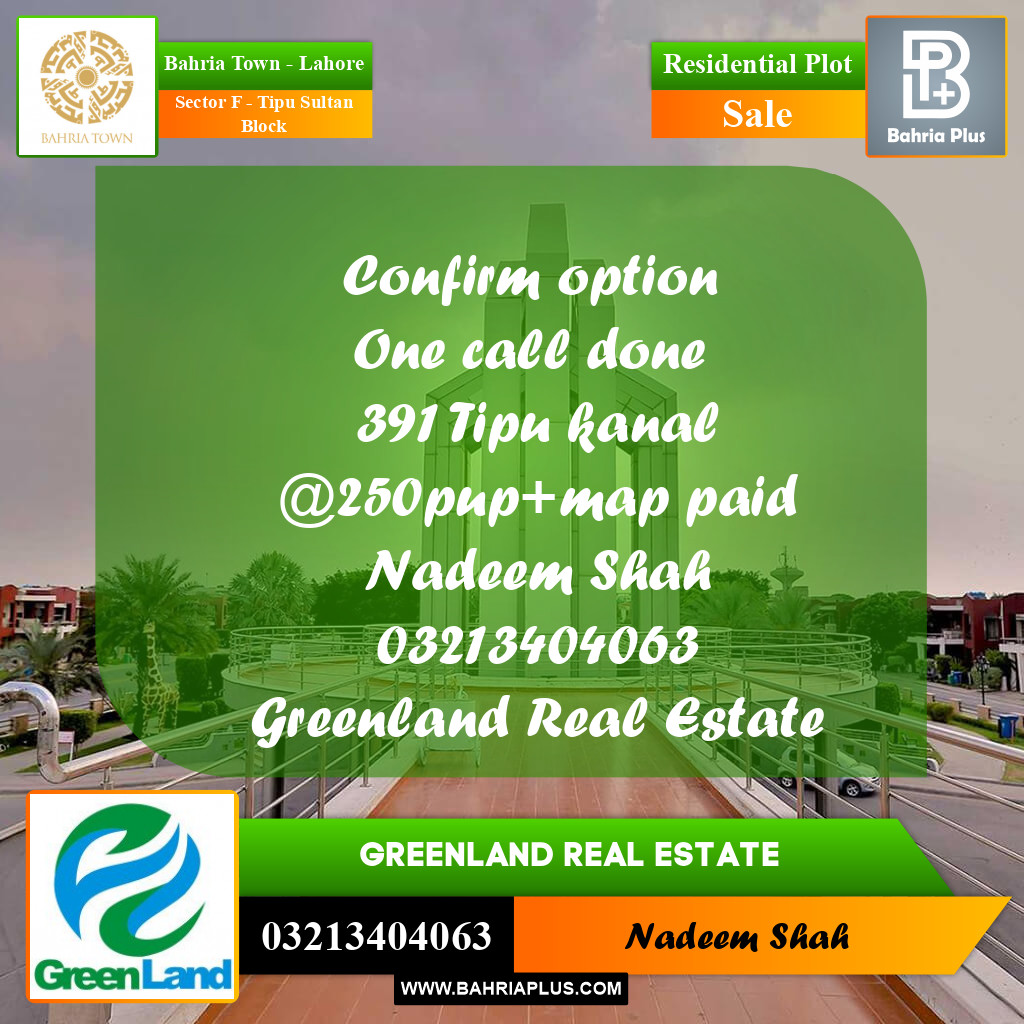 20 Marla Residential Plot for Sale in Sector F - Tipu Sultan Block -  Bahria Town, Lahore - (BP-220599)