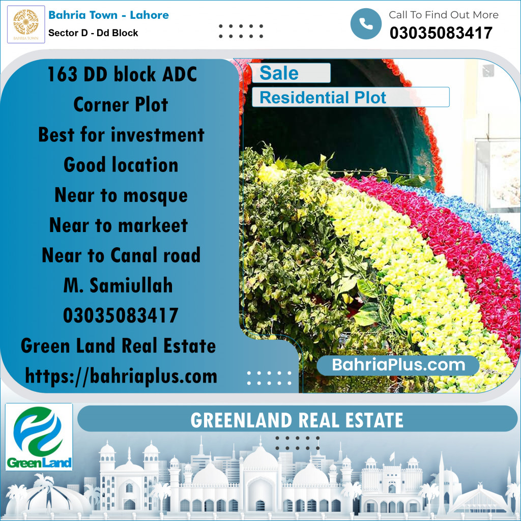 10 Marla Residential Plot for Sale in Sector D - DD Block -  Bahria Town, Lahore - (BP-220604)