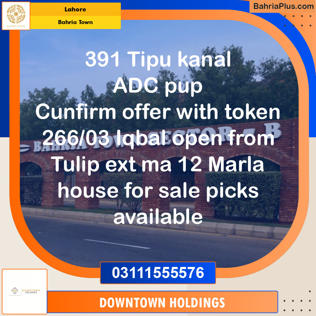 Residential Plot for Sale in Bahria Town, Lahore - (BP-220608)
