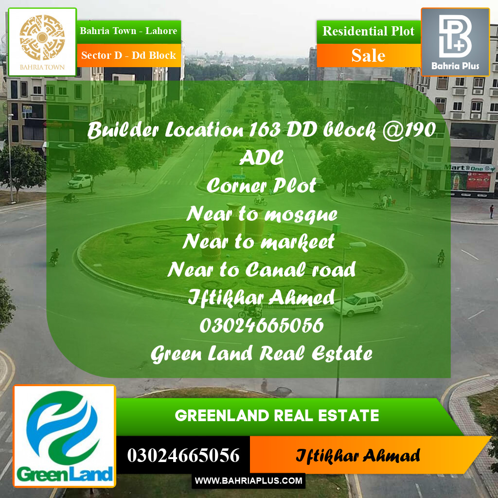 10 Marla Residential Plot for Sale in Sector D - DD Block -  Bahria Town, Lahore - (BP-220612)