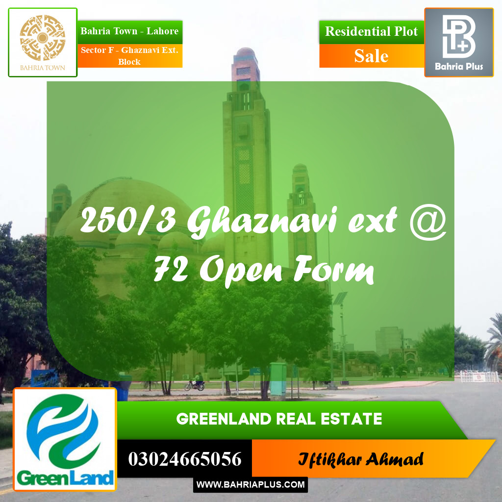 Residential Plot for Sale in Sector F - Ghaznavi Ext. Block - Bahria Town, Lahore - (BP-220614)