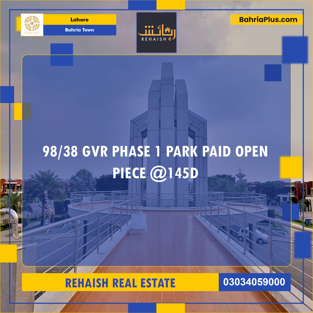 Residential Plot for Sale in Bahria Town, Lahore - (BP-220623)