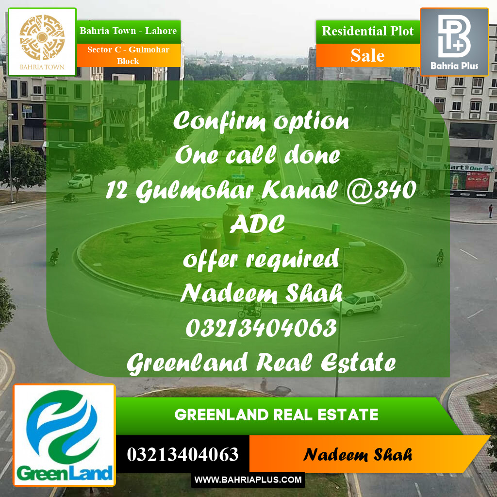 20 Marla Residential Plot for Sale in Sector C - Gulmohar Block - Bahria Town, Lahore - (BP-220649)