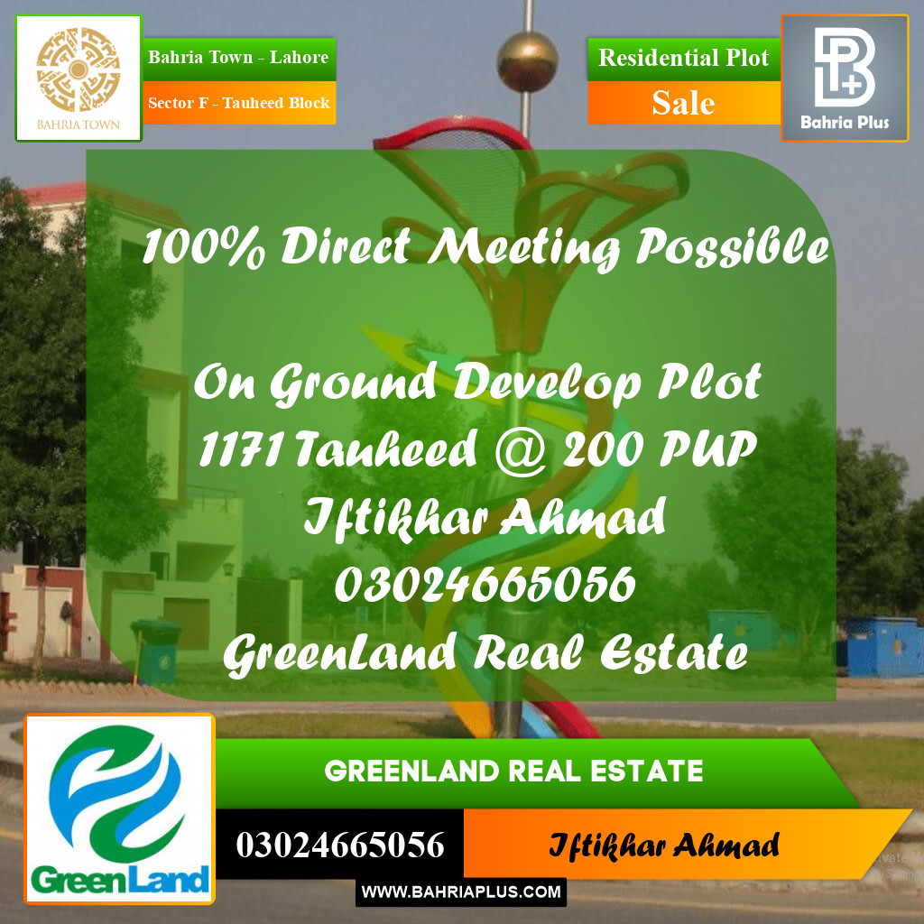 1 Kanal Residential Plot for Sale in Sector F - Tauheed Block -  Bahria Town, Lahore - (BP-220653)