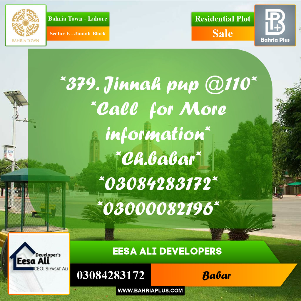 Residential Plot for Sale in Sector E - Jinnah Block -  Bahria Town, Lahore - (BP-220672)
