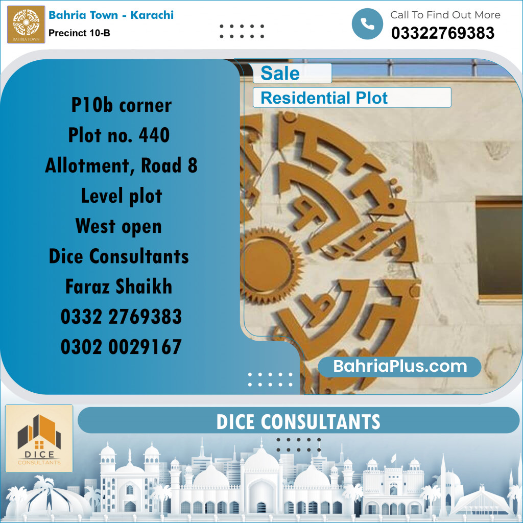 125 Sq. Yards Residential Plot for Sale in Precinct 10-B -  Bahria Town, Karachi - (BP-220676)