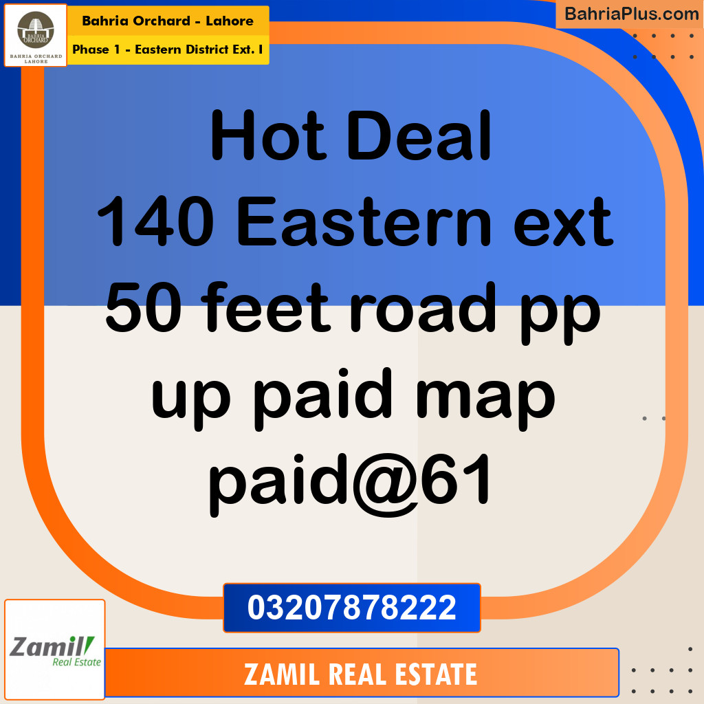 5 Marla Residential Plot for Sale in Phase 1 - Eastern District Ext. I - Bahria Orchard, Lahore - (BP-220710)