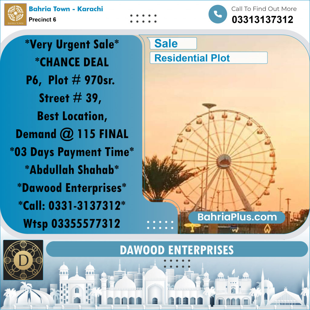 250 Sq. Yards Residential Plot for Sale in Precinct 6 -  Bahria Town, Karachi - (BP-220728)