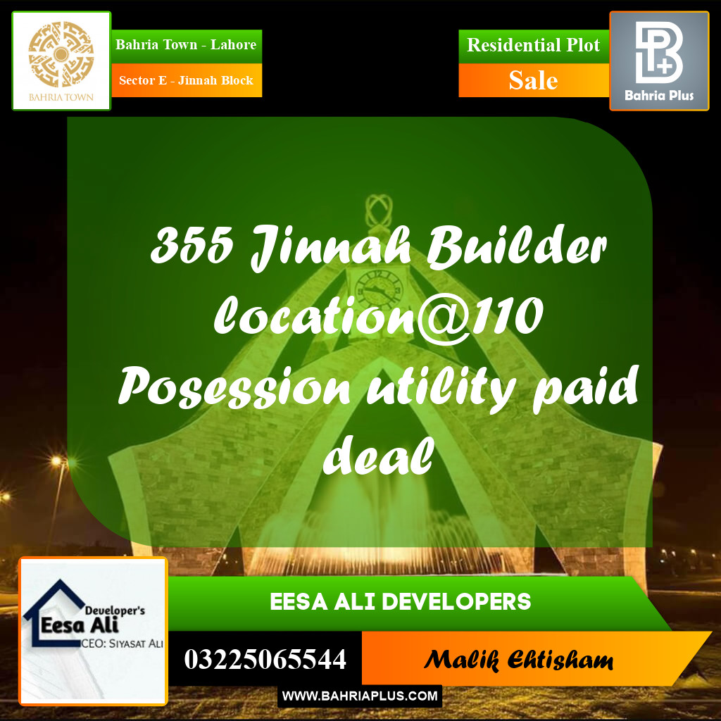 5 Marla Residential Plot for Sale in Sector E - Jinnah Block -  Bahria Town, Lahore - (BP-220730)