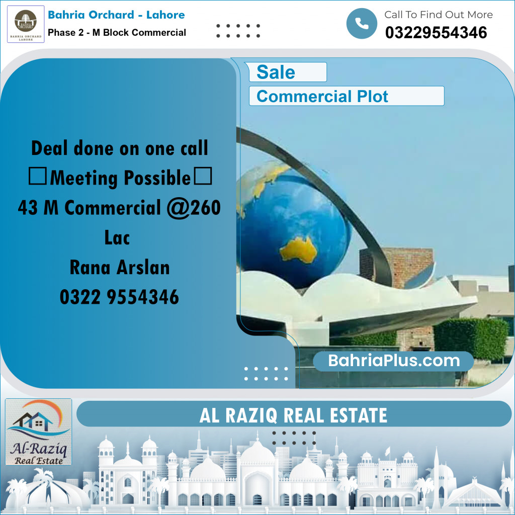 5 Marla Commercial Plot for Sale in Phase 2 - M Block Commercial -  Bahria Orchard, Lahore - (BP-220745)