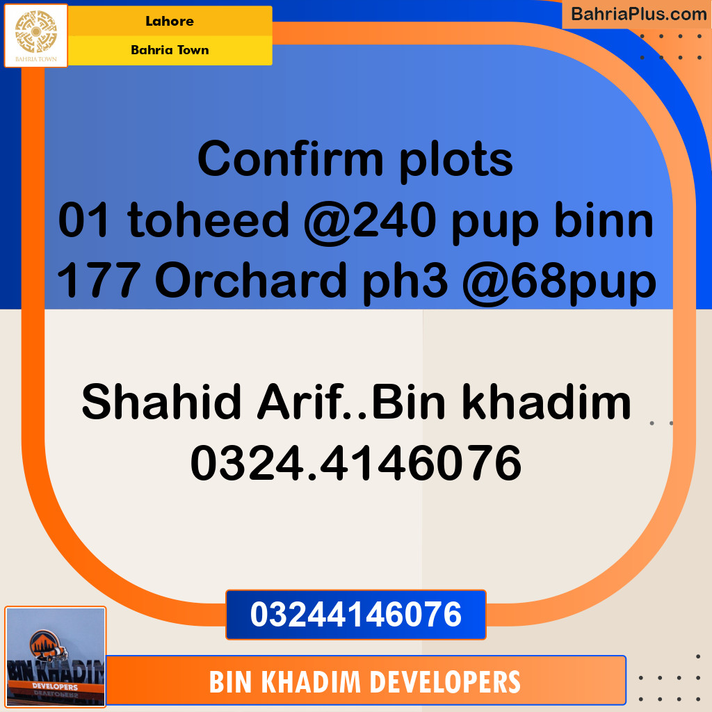 Residential Plot for Sale in Bahria Town, Lahore - (BP-220750)