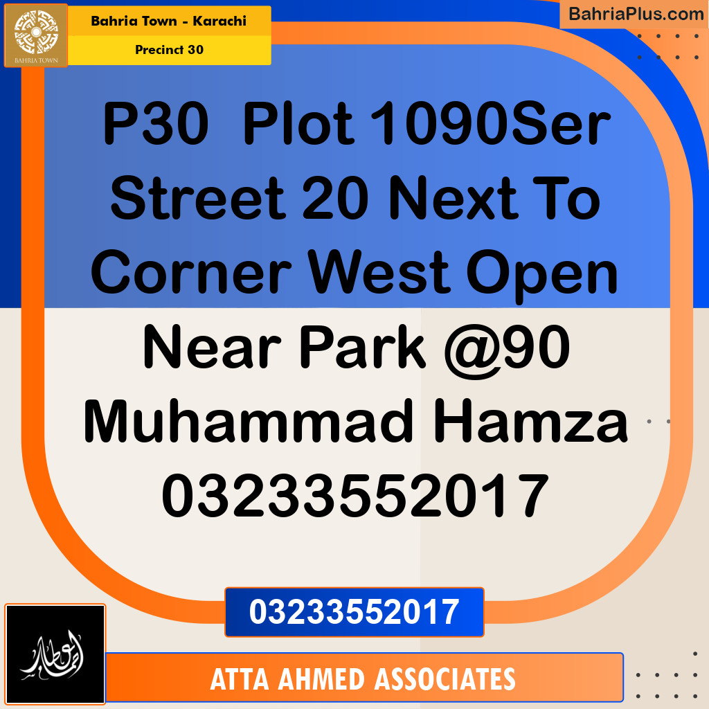 250 Sq. Yards Residential Plot for Sale in Precinct 30 - Bahria Town, Karachi - (BP-220752)