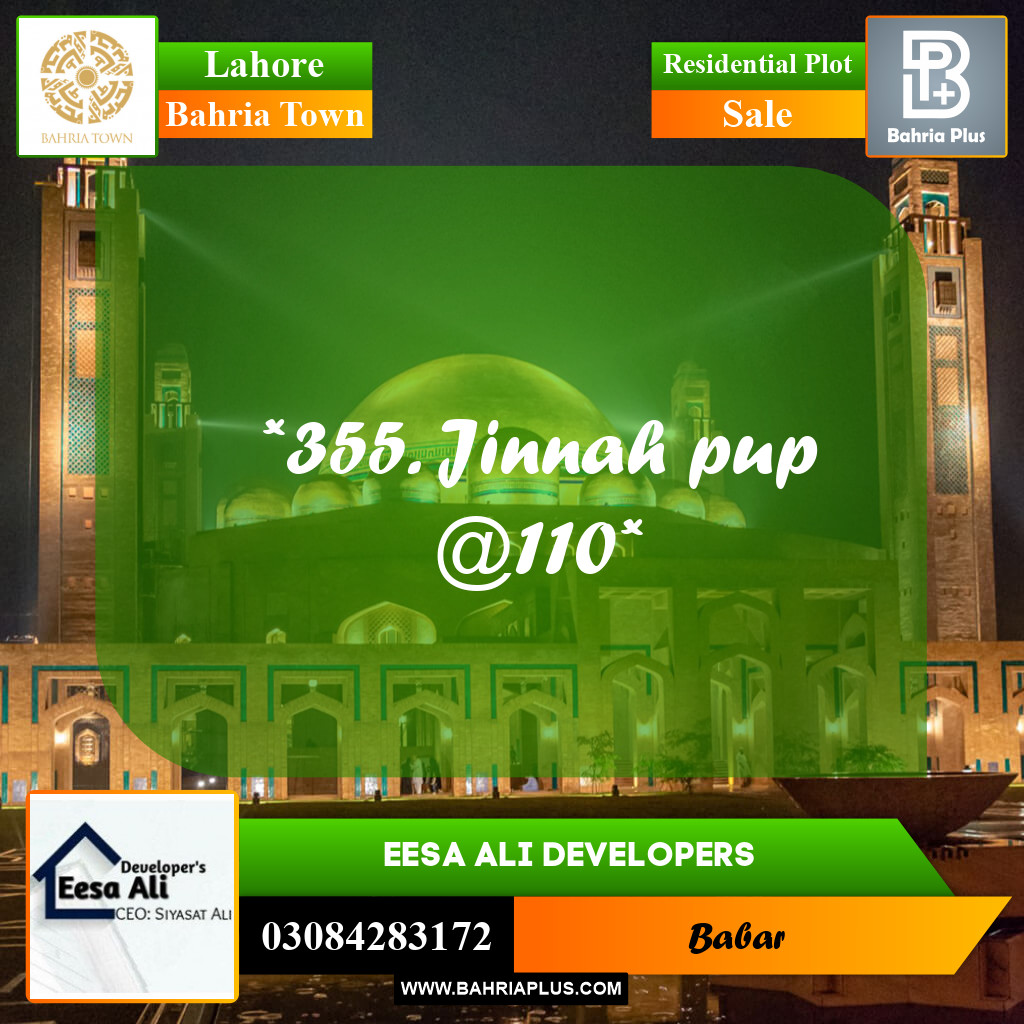 Residential Plot for Sale in Bahria Town, Lahore - (BP-220754)