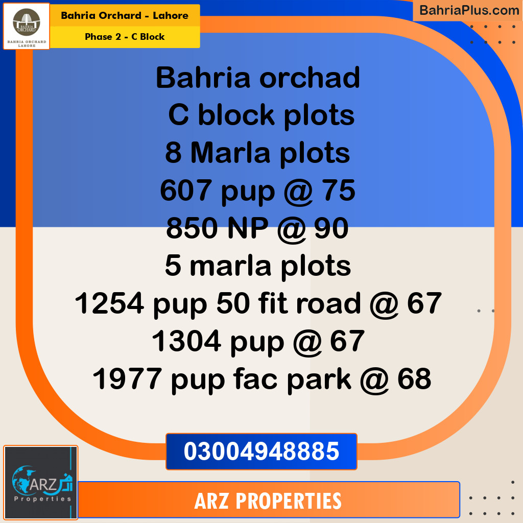Residential Plot for Sale in Phase 2 - C Block -  Bahria Orchard, Lahore - (BP-220758)