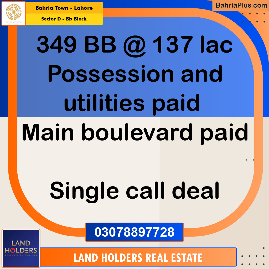 5 Marla Residential Plot for Sale in Sector D - BB Block - Bahria Town, Lahore - (BP-220781)