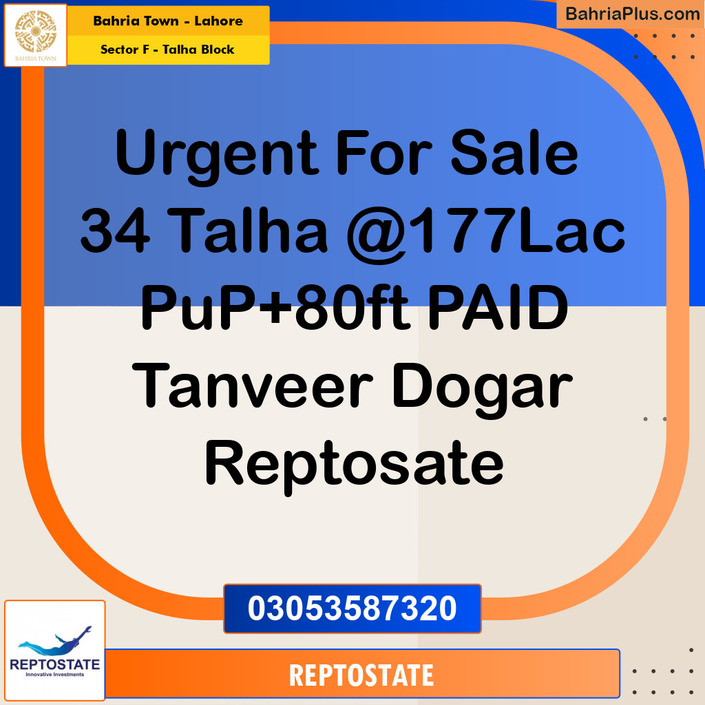 Residential Plot for Sale in Sector F - Talha Block -  Bahria Town, Lahore - (BP-220782)