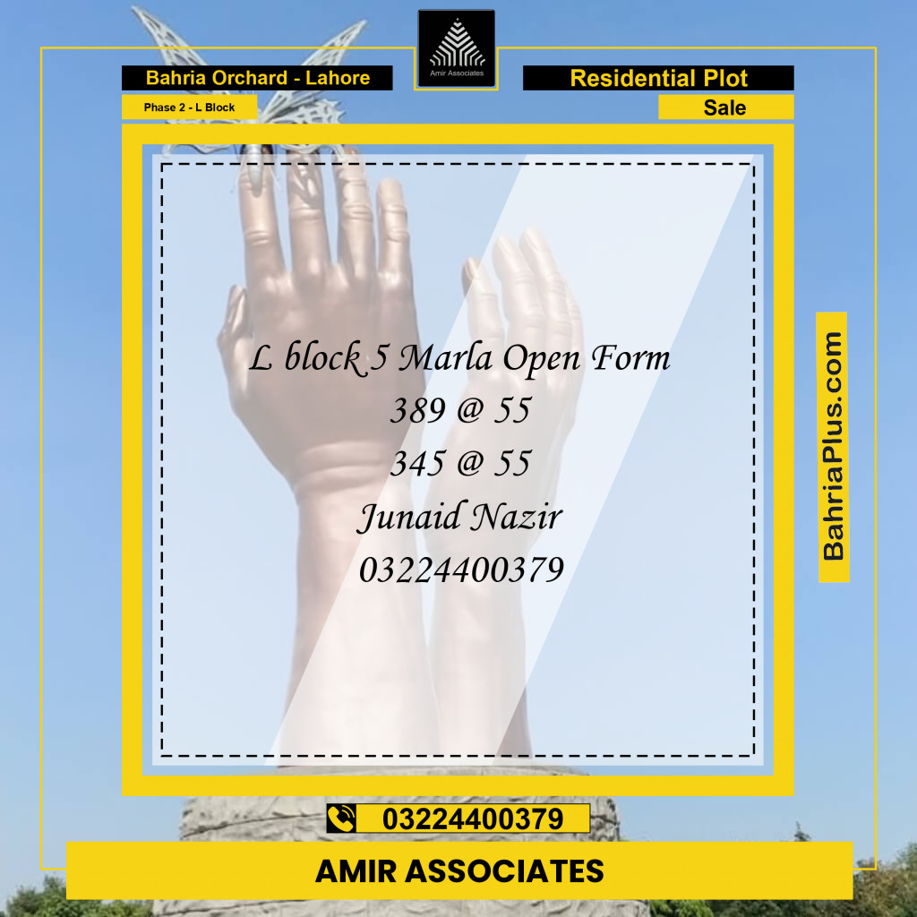 5 Marla Residential Plot for Sale in Phase 2 - L Block -  Bahria Orchard, Lahore - (BP-220790)