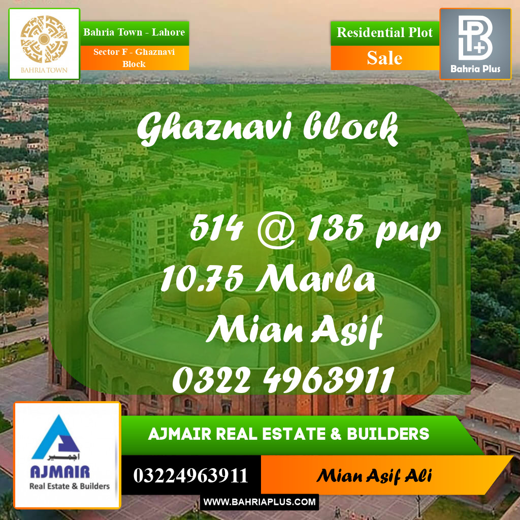 Residential Plot for Sale in Sector F - Ghaznavi Block - Bahria Town, Lahore - (BP-220796)