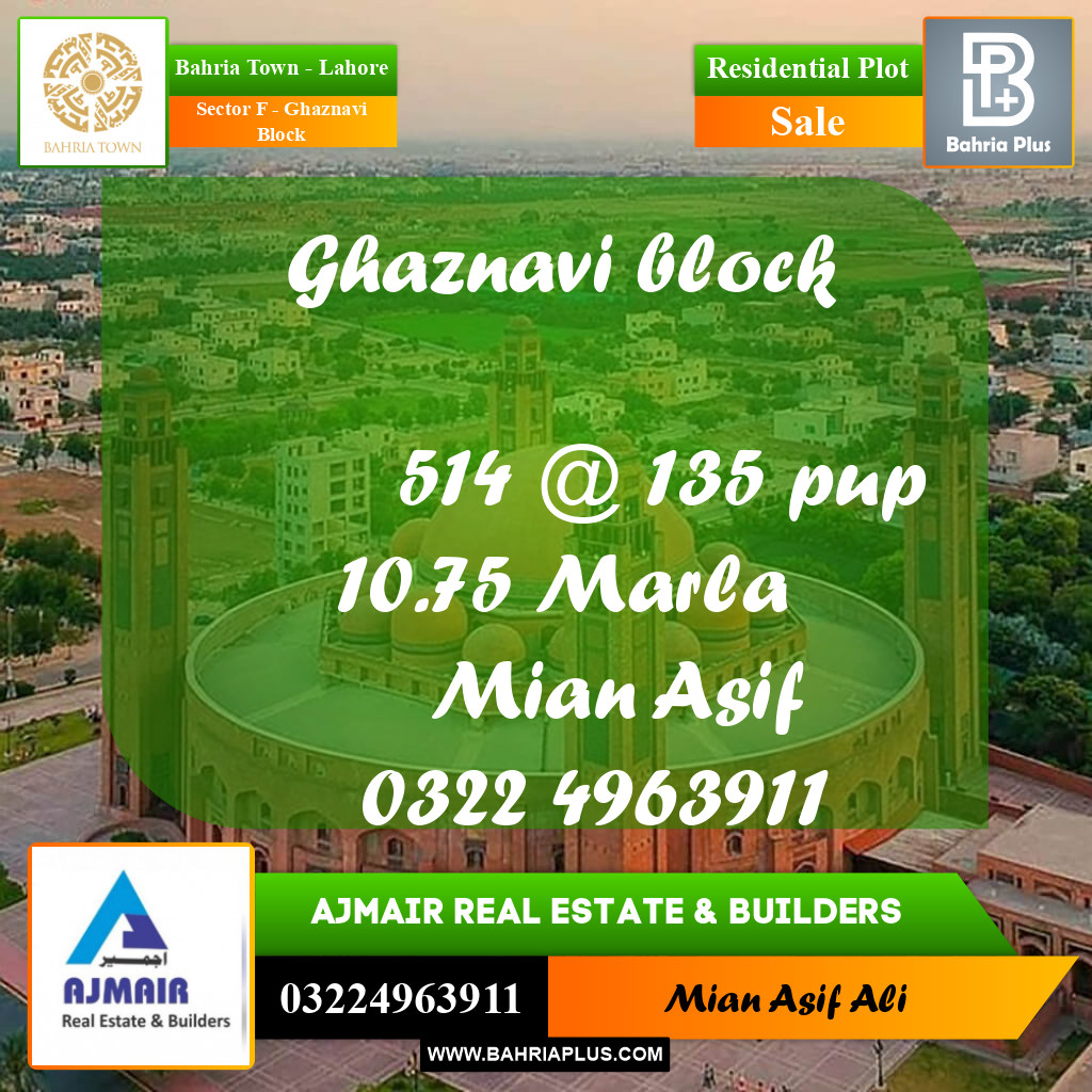 Residential Plot for Sale in Sector F - Ghaznavi Block -  Bahria Town, Lahore - (BP-220796)