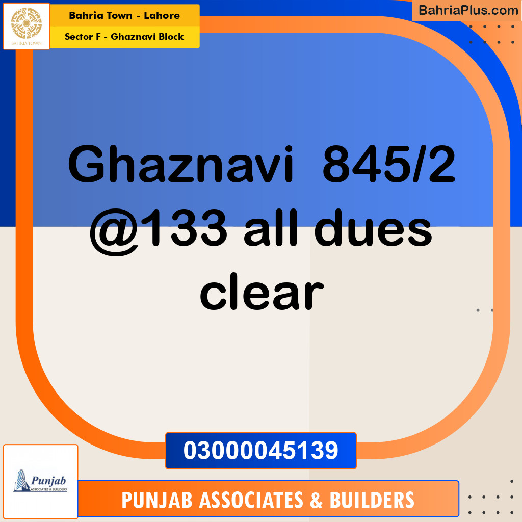 10 Marla Residential Plot for Sale in Sector F - Ghaznavi Block - Bahria Town, Lahore - (BP-220808)