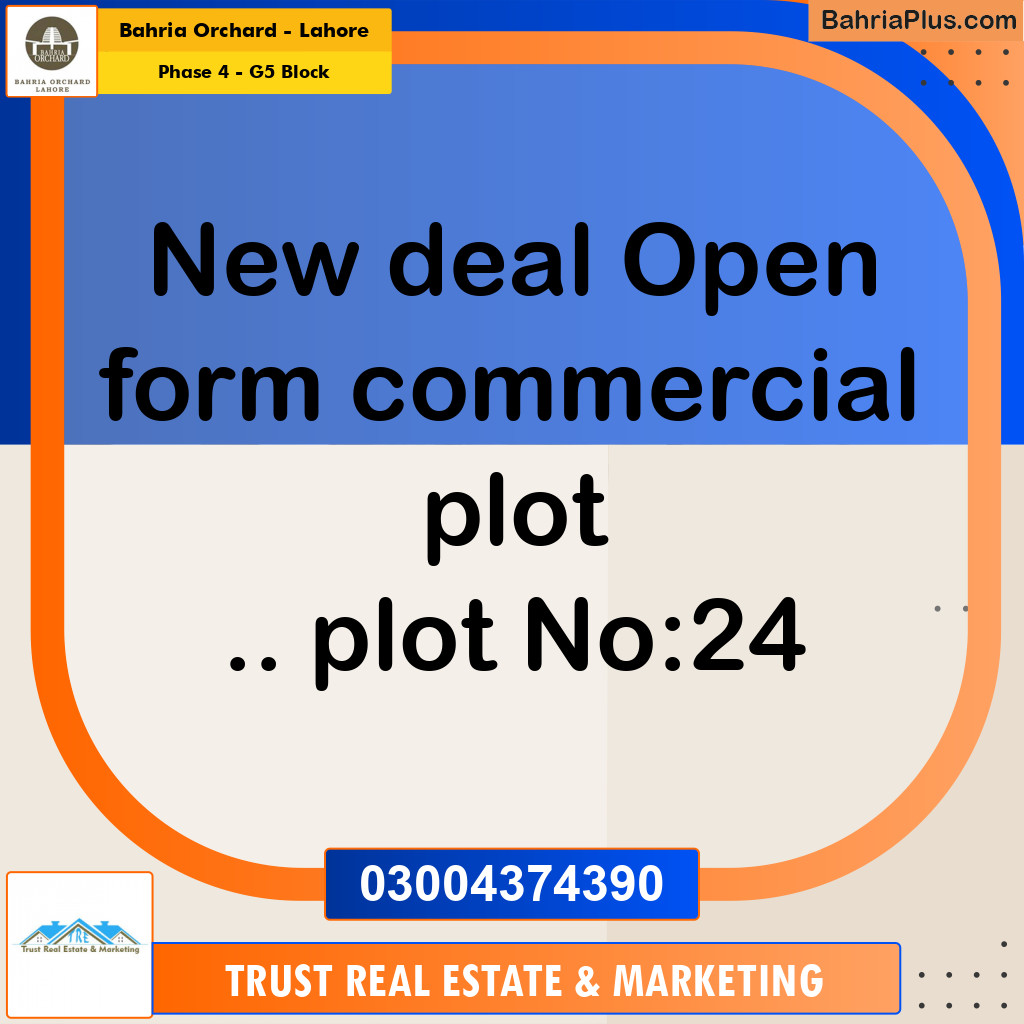 5 Marla Residential Plot for Sale in Phase 4 - G5 Block -  Bahria Orchard, Lahore - (BP-220816)