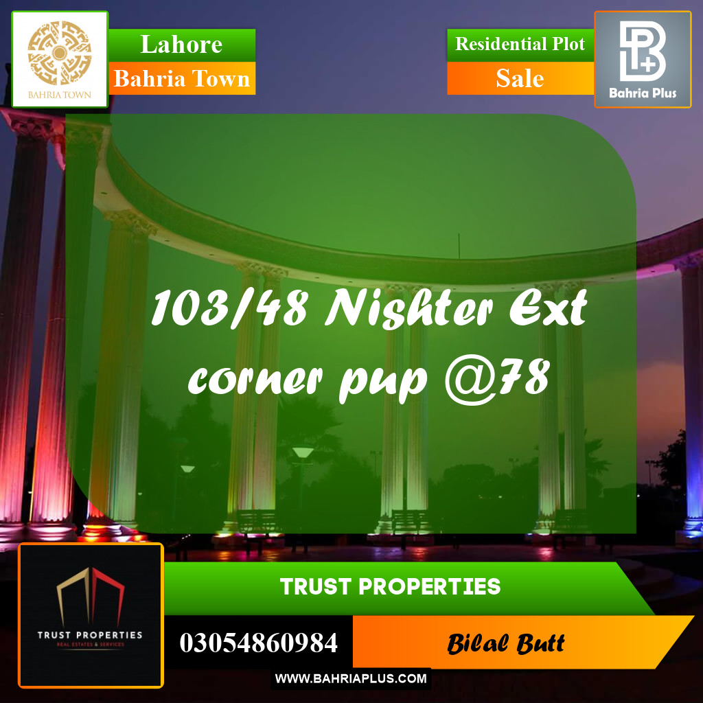 Residential Plot for Sale in Bahria Town, Lahore - (BP-220817)