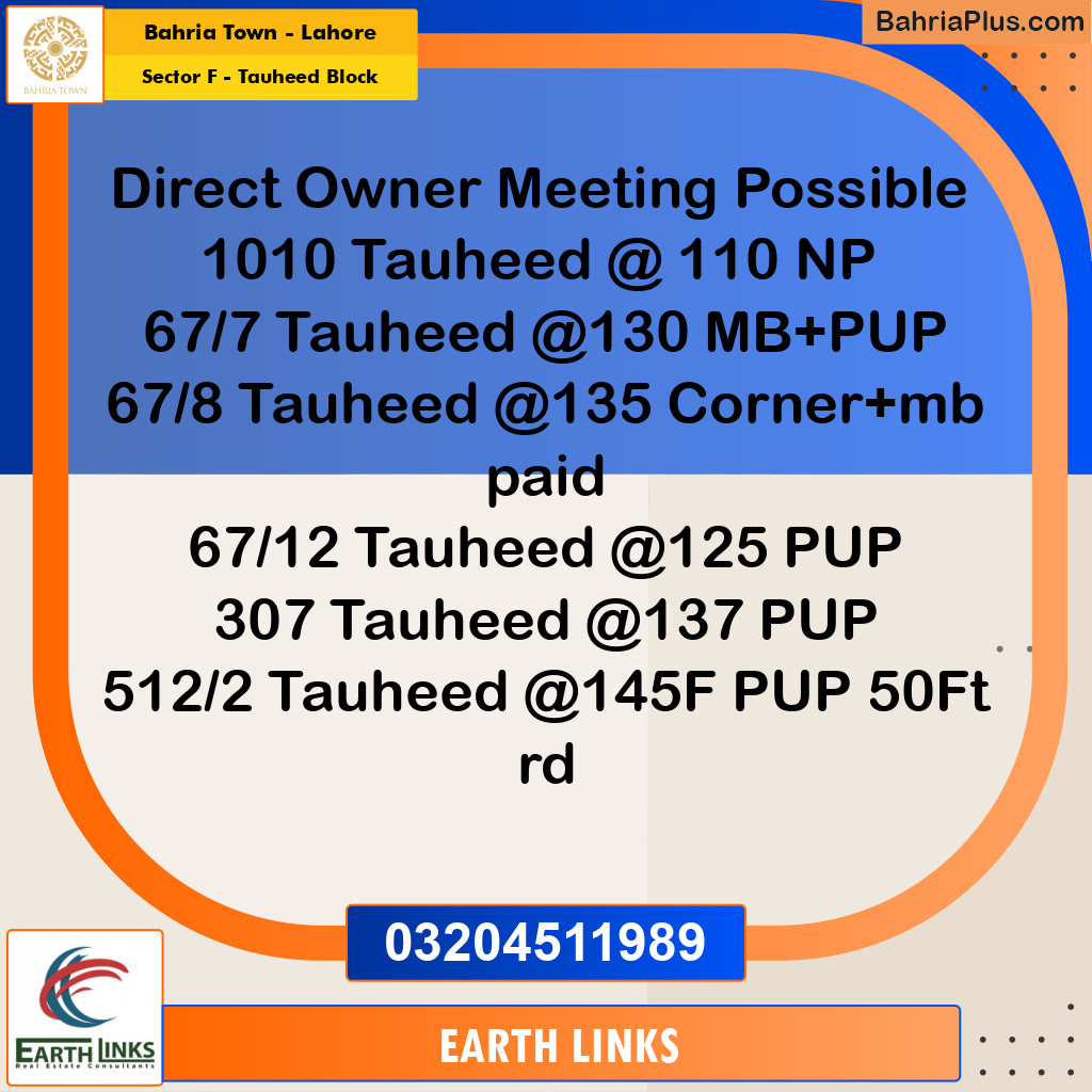 10 Marla Residential Plot for Sale in Sector F - Tauheed Block - Bahria Town, Lahore - (BP-220818)