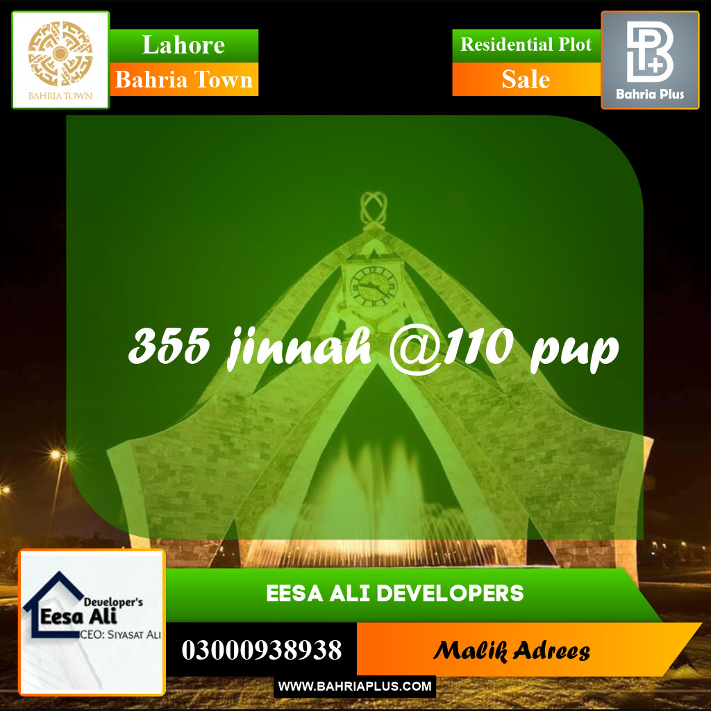 Residential Plot for Sale in Bahria Town, Lahore - (BP-220829)