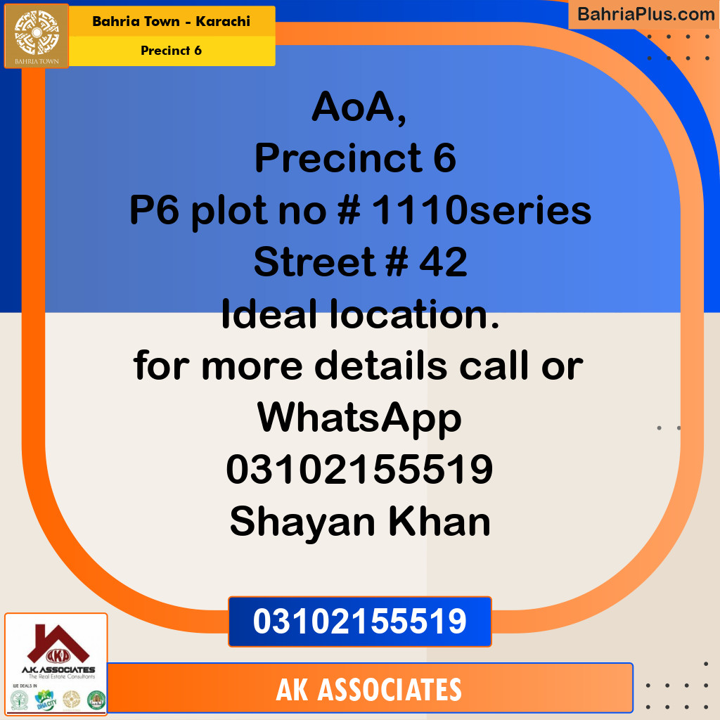 250 Sq. Yards Residential Plot for Sale in Precinct 6 -  Bahria Town, Karachi - (BP-220833)
