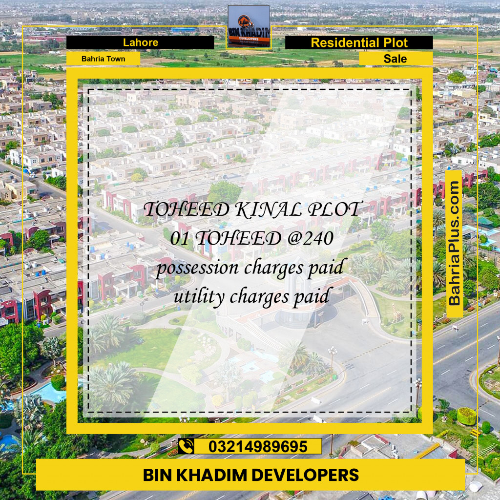 Residential Plot for Sale in Bahria Town, Lahore - (BP-220837)