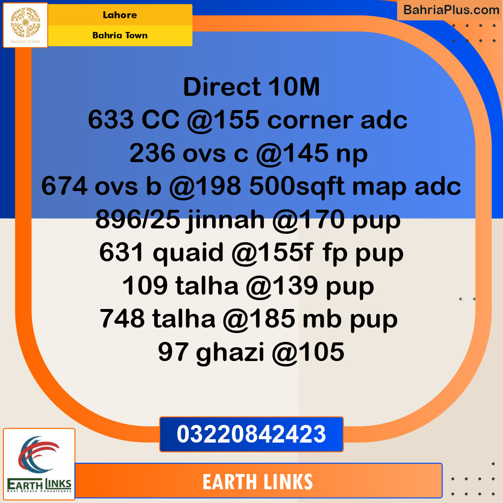10 Marla Residential Plot for Sale in Bahria Town, Lahore - (BP-220856)